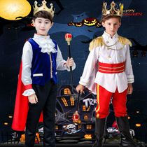 Halloween childrens costumes boy king Prince performance dress cosplay play kindergarten costume