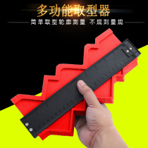 Decoration multi-purpose type picker Variety of shapes lengthened and widened bricklayer gypsum line model contour arc woodworking measuring tool