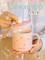 Cute girl mug with lid spoon ceramic cup childrens home drinking cup ins Summer Girl Cup