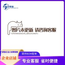 MC74HC11FL2 IC GATE AND 3CH 3 INP]