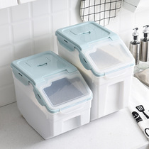 Flour storage tank Surface tank container for rice Storage surface box Household insect-proof moisture-proof sealed rice bucket Rice surface storage box