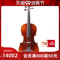 Ode to the ancient and modern hand-made Viola professional violin professional level Viola professional level
