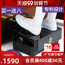 PUNK childrens piano pedal booster foot pedal assist foot stool adjustable foot stool extension pedal
