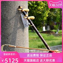 Shanghai Folk Musical Instruments One Factory Dunhuang Card Jinghu 35A Gold Word Class (Xipi) Professional Beijing Huqin