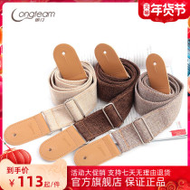 Simple cotton linen guitar strap student 40 41 inch personality widened guitar shoulder strap electric guitar strap