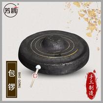 Aromatic gull gongs and drums musical instrument Gongs rang brass gong Taoism Taoist copper cymbals package sounding brass or a clangin against mang luo winter sounding brass or a clangin major hang sounding brass or a clangin