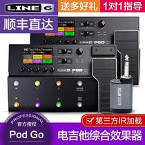 LINE6 POD GO electric guitar integrated effects professional stage performance lightweight portable speaker simulator
