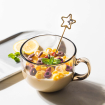 Nordic milk oat breakfast cereal cup Cute female water cup Yogurt large capacity coffee mug ins wind