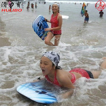 Water skateboarding children surfboard surfing board inflatable swimming playing water equipment floating board children learning floating board