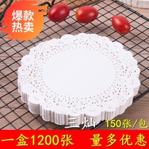 Flower base paper Round flower paper Oil-absorbing paper Baking greaseproof paper Kitchen flower pad paper Pizza paper Edge paper pad paper