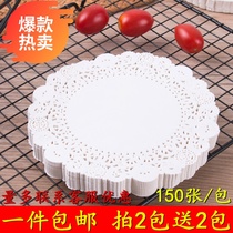 Lace paper Round flower bottom paper Oil-absorbing paper Baking paper Fried food pad Pizza paper Flower edge oil-absorbing pad