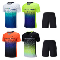 2021 spring and summer new team competition table tennis suit set quick-dry coat men and women short sleeve badminton suit printing