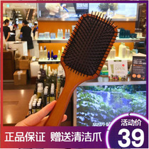 Little Red Book recommends Korean curly hair comb Lady special airbag air cushion massage wood comb mini