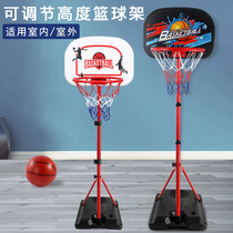 Childrens basketball rack shooting rack can be raised and lowered home outdoor indoor ball basketball frame toy boy blue 6-12 years old
