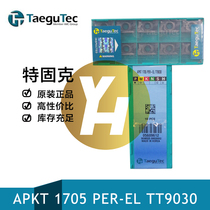 Korea Tefixk numerical control milling cutter sheet APKT 1705 PER-EL TT9030 heat-resistant alloy stainless steel