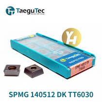 te gu ke u zuan milling insert SPMG 140512mm 110408mm 050204mm 090408mm DK TT6030