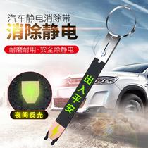 Suitable for Audi a4l a3 a6l a8q3q5lq2 a8q3q5lq2 antistatic with hanging exhaust pipes