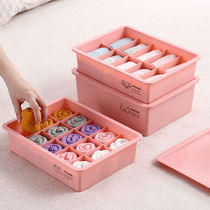 Underwear socks storage box plastic underwear corset chest box cosmetic box finishing storage box