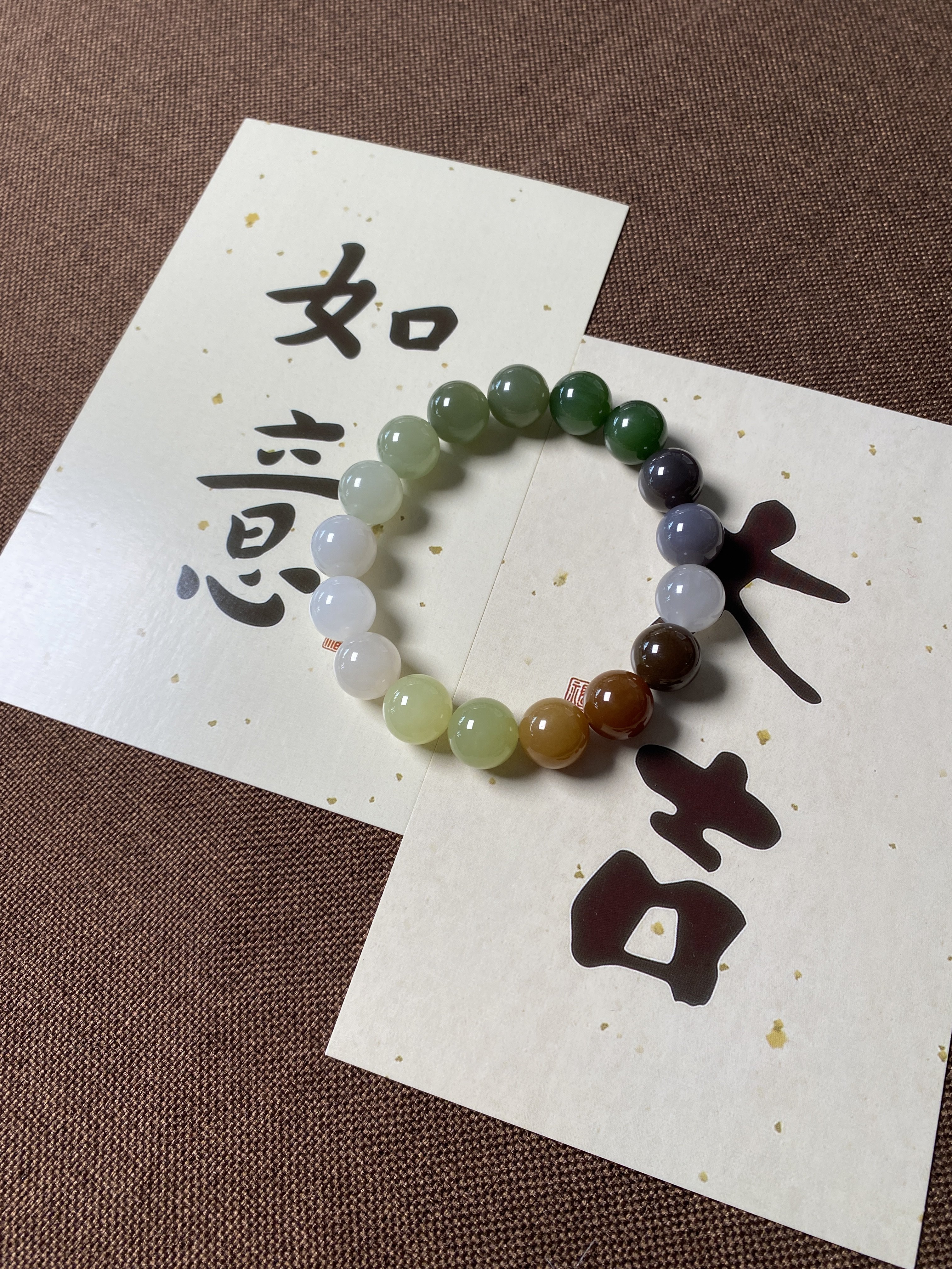 和田玉多宝手串12mm-和田玉多宝手串12mm促销价格、和田玉多宝手串12mm