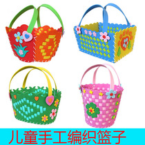 Childrens creative DIY handmade material package stickers eva woven blue flower basket kindergarten handmade basket toy