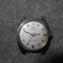 Antique old watch Wuhan winding movement Mens Watch idle collection old watch 0205-85