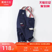 (David Bella Aolette sold) Boys with pants autumn pants baby pants baby pants