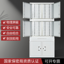 Mobile phone signal physical shielding cabinet security information research conference room army examination room with lock confidential storage cabinet