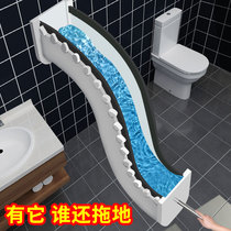 Magic broom scraping mop home sweeping floor sweeping hair artifact toilet toilet bathroom wiper