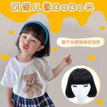 Child Wig Head Accessories Baby Princess Baby Bobo Head Styling Girl Hair Set Full Head Internal Buckle Short Hair Emulation
