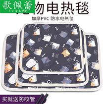Pet Heating Mat Electric Blanket Dog Nest Insulation Blanket Cat Kitty With Waterproof Bite-Proof Warm Mat Anti-Leakage Kitty Cat With Constant Temperature