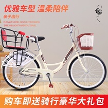 Parent-child mother and child can take baby bicycles to pick up childrens special womens light to work labor-saving with guardrail ladies bicycles