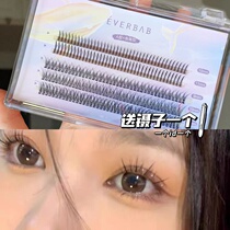 everbab false eyelashes a type fishtail combination fairy hair womens single cluster natural simulation love me boo