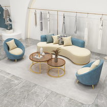 Nordic minimalist curved model room color training institution lounge area creative skin beauty hospital reception sofa