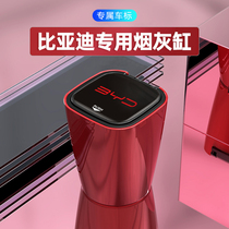 BYD Han EV car ashtray Qin plusDMi song pro Tang f3e2 special modified car interior decoration