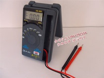  XB-866 Card Pocket Multimeter Compact digital Portable Multimeter VC921 Automatic range