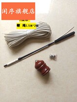 Large gyro youth middle-aged and elderly fitness solid wood Locust Bakelite gyro square old cow ice GA toy