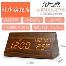 Desktop alarm clock smart boys and girls bedroom get up artifact students with bedside clock electronic time clock 2021 New
