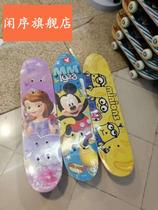 Childrens skateboard boys and girls beginner double rocker 2 years old 6 years old four wheel flash teenager tremble scooter cartoon
