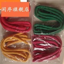 Factory direct artistic gymnastics rope rhythm gymnastics rope gymnastics one of the five dance rope bodybuilding rope children skipping rope