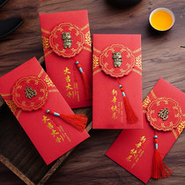 Tiger red envelope 2022 Happy New Year New Year Creative Customized Handmade Tassel Hanging Tassel Hanging Business Levies
