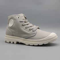 Scarce Pickup Foreign Trade Export Tailororder Handling Mens Shoes 2022 New Middle Bunch of Breathable Sail Cloth Shoes Mens High Helper Shoes