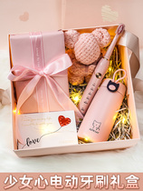 Birthday present to girlfriend wife Girlfriends ten 12 Year Old Girl Practical Valentines Day Advanced Companion Gift Bridesmaid client