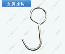 Wire Rod lean pipe accessories adhesive hook work instruction sop electric batch adhesive hook metal adhesive hook tool S-type adhesive hook
