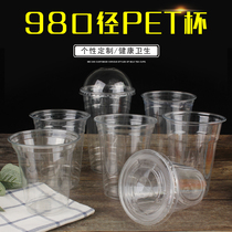 98 caliber disposable plastic cup pet cold drink cup with lid 400 360 High transparent American Iced coffee packing cup
