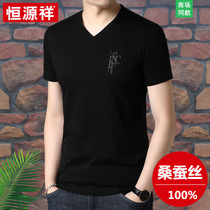 Hengyuanxiang 2021 summer new mulberry silk short-sleeved T-shirt men V-neck ice silk t-shirt high-end thin top men