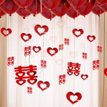 Wedding House Balloon Pendant Heart-shaped New House Decoration Wedding Womans Living Room Placement Scene Romantic Rain Silk Sequins