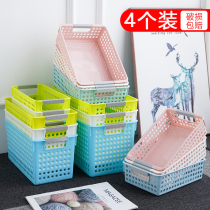 Plastic storage basket rectangular storage box desktop small basket kindergarten toy frame snack storage basket