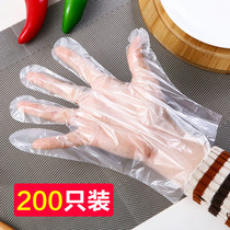 Thickened Disposable Gloves Catering Beauty Hairdressing Hand Mask Food Eating Lobster Transparent Plastic PE Film Gloves