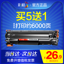 Color grid for HP m1136mfp Toner cartridge 88A CC388A Printer 388a Ink cartridge HP1108 P1106 P1008 m1213n