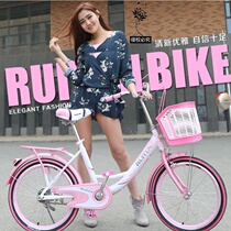 Adult bicycle female lightweight work ultra-light net red portable 24-inch travel student lady princess lady bicycle